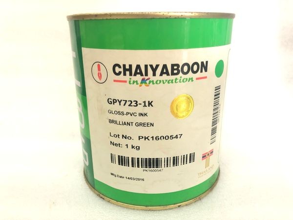 Chaiyaboon GPY 723 Brilliant Green